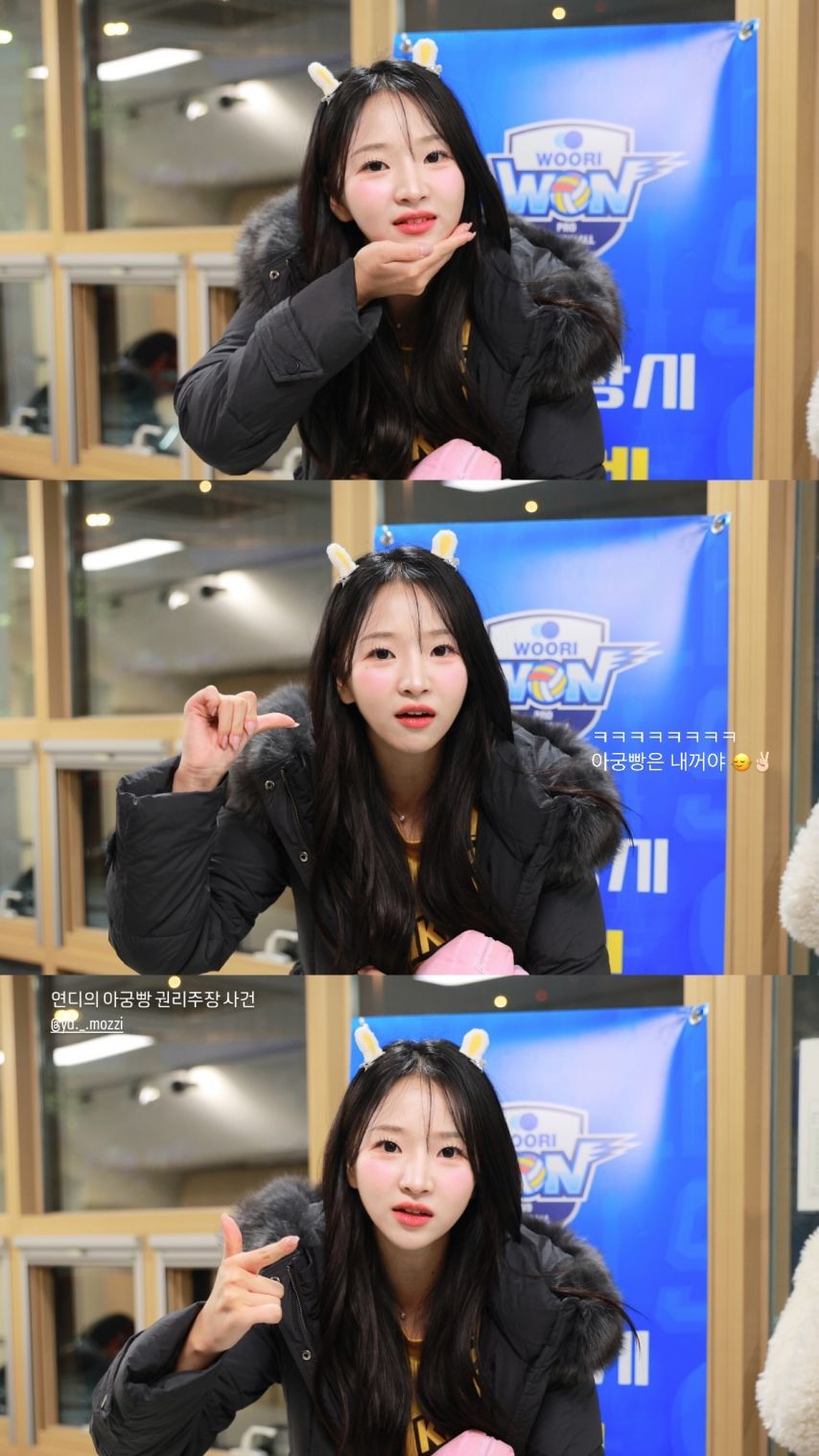 이연진