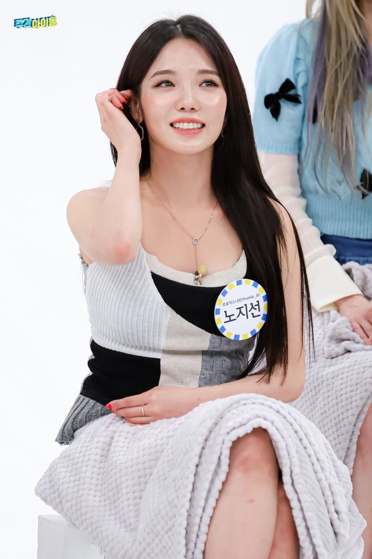 프로미스나인 지선