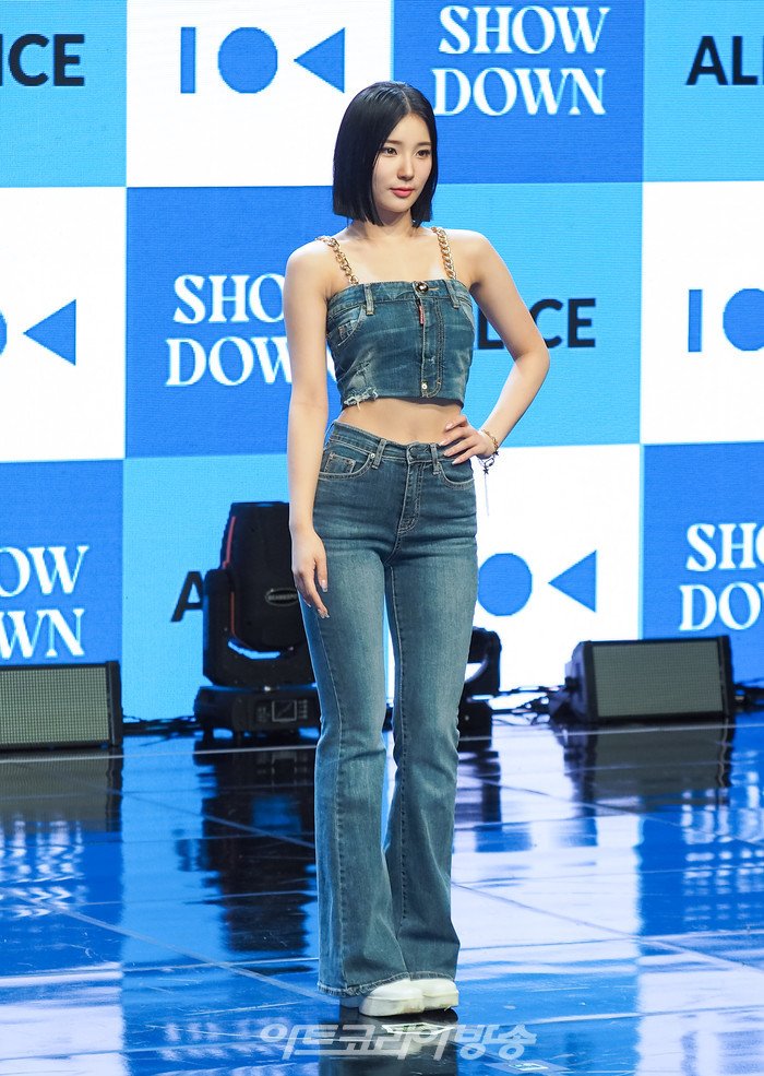 앨리스 소희