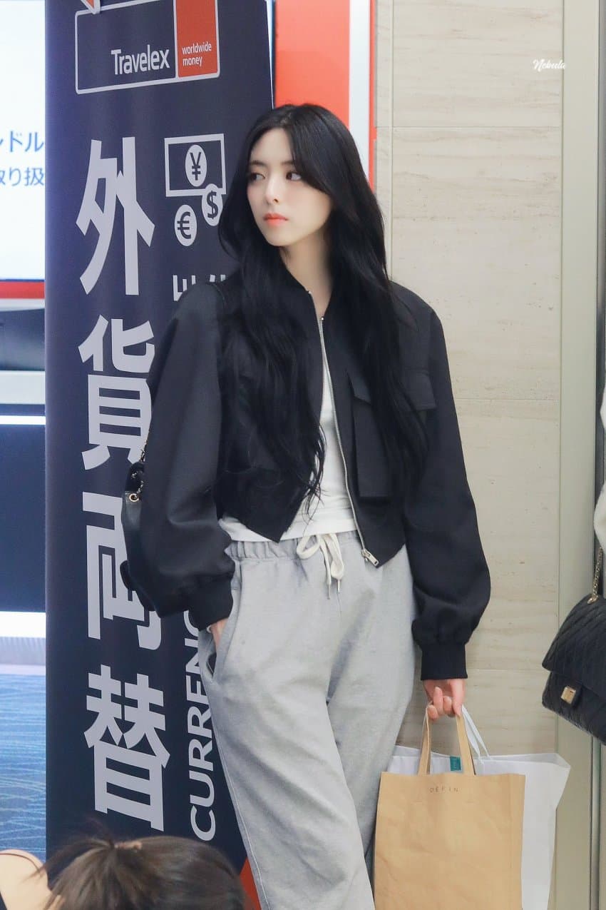 잇지 유나