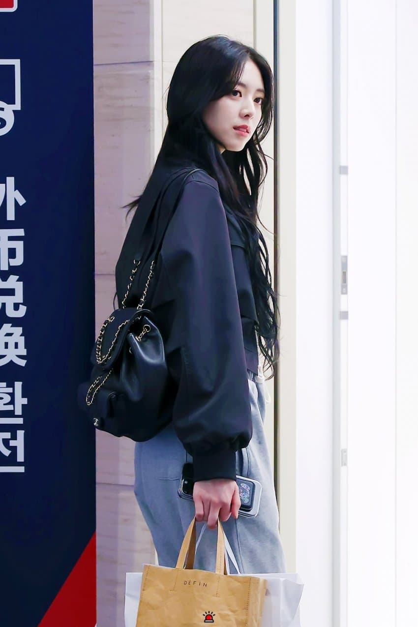 잇지 유나