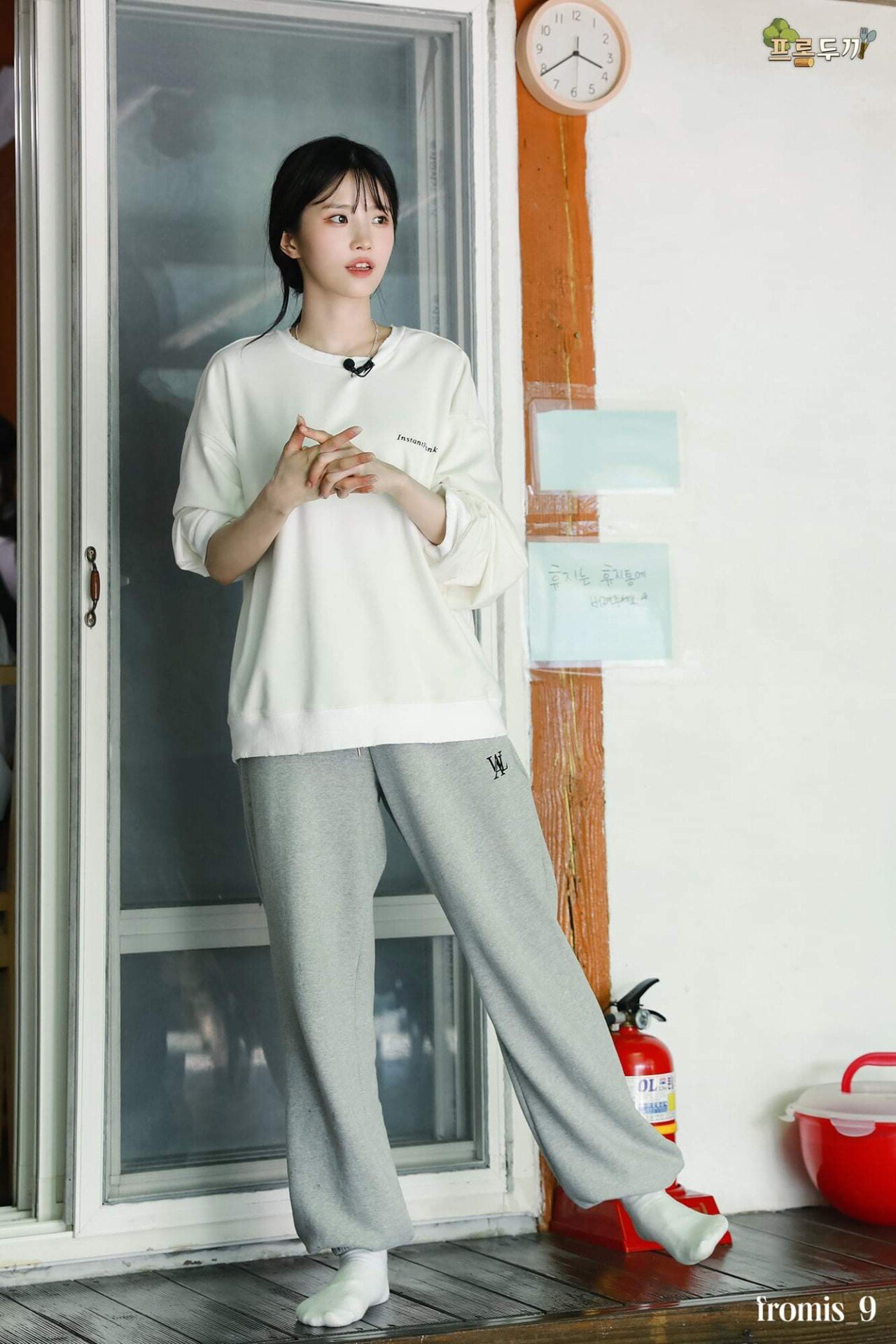 프로미스나인 하영