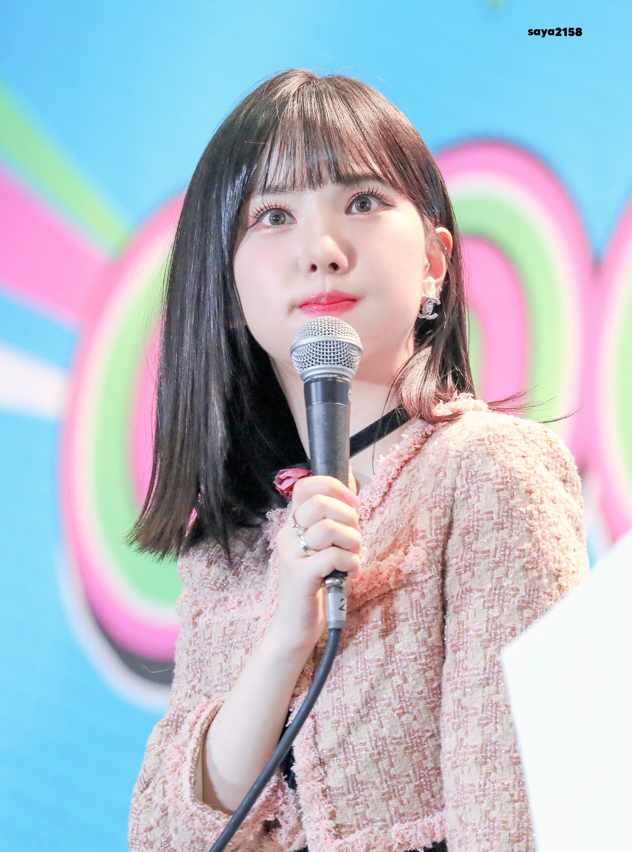 비비지 은하