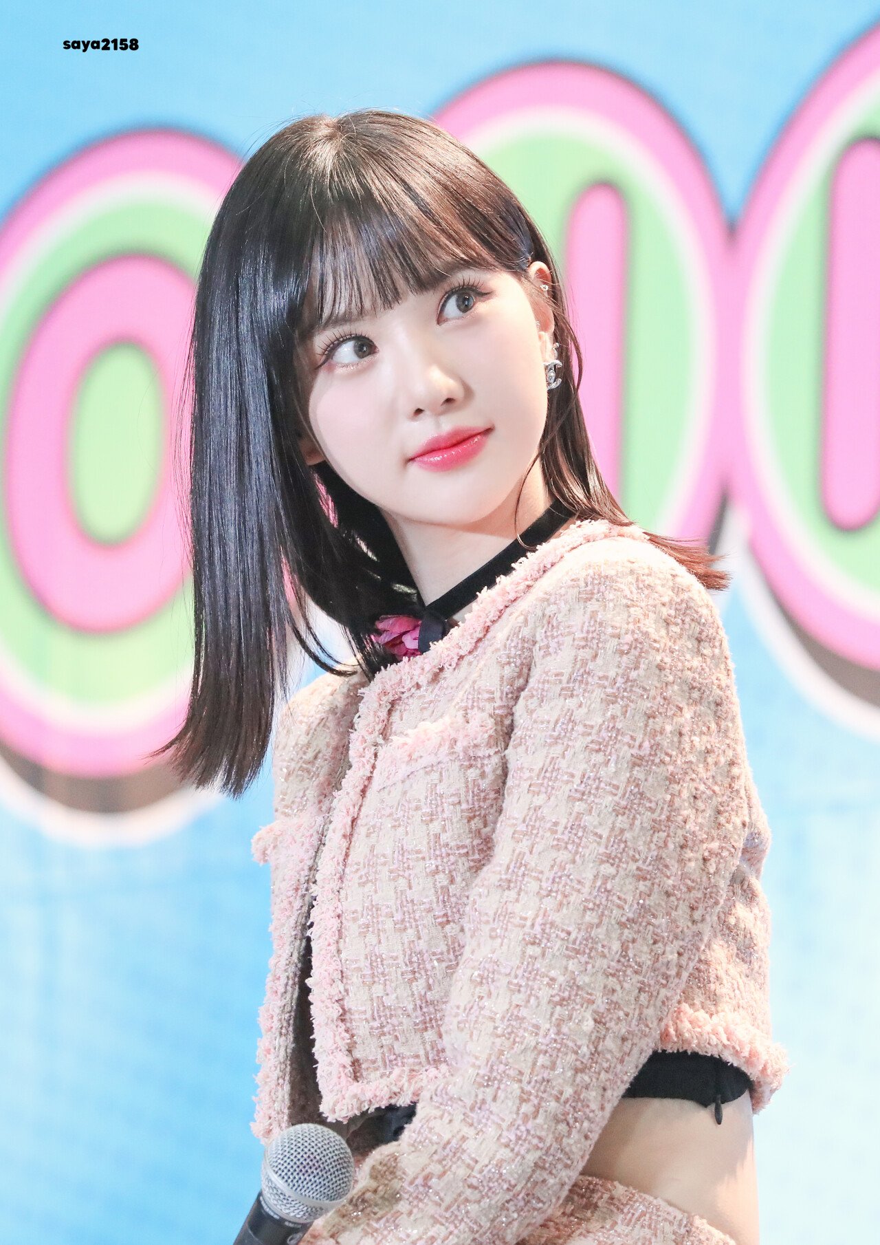 비비지 은하