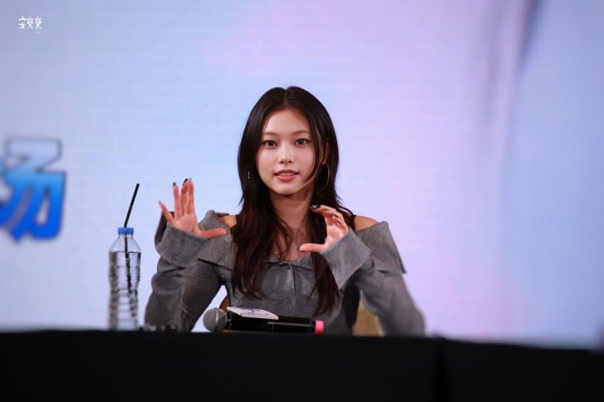 [뉴진스] 해린