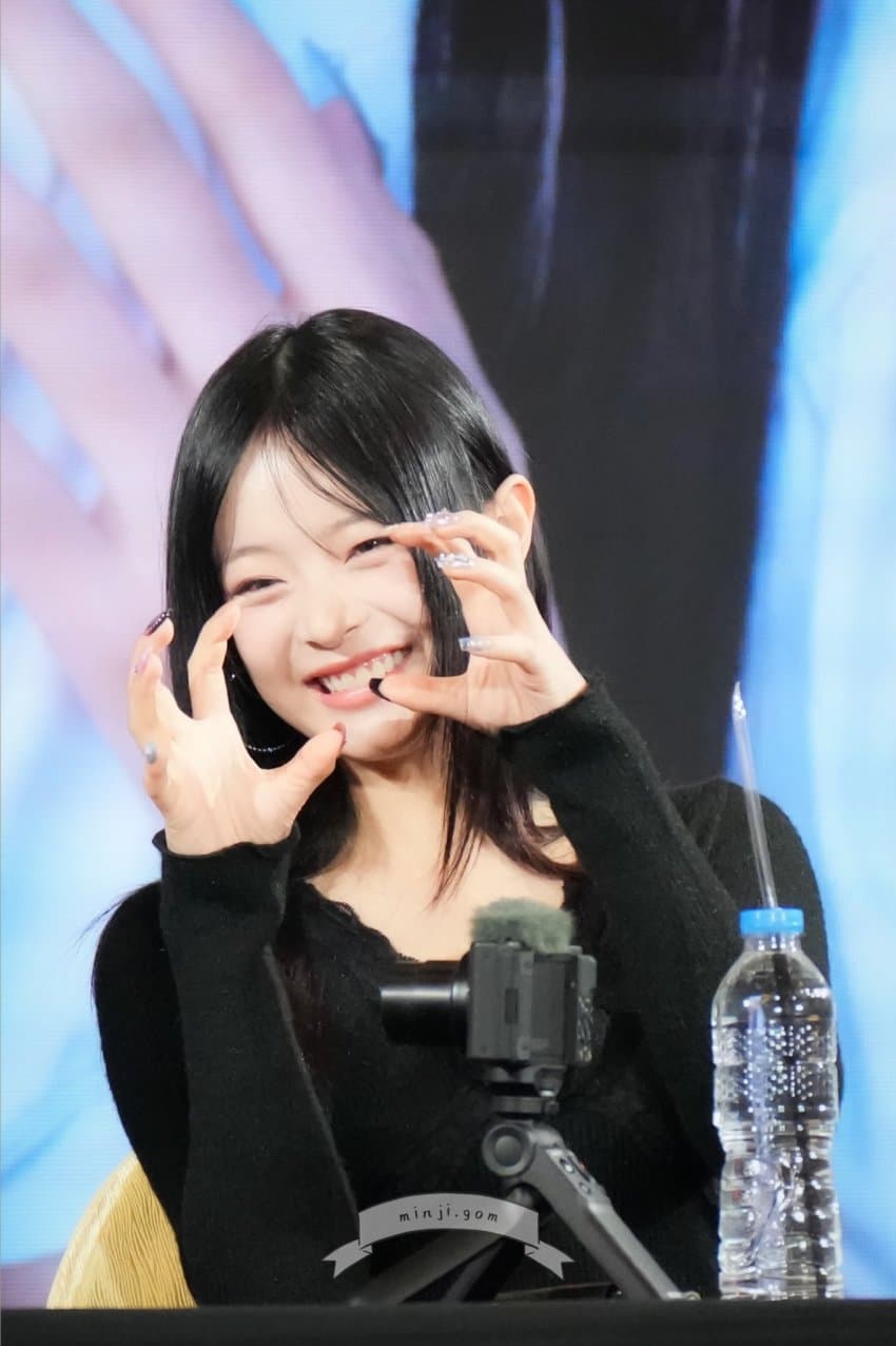 [뉴진스] 하니