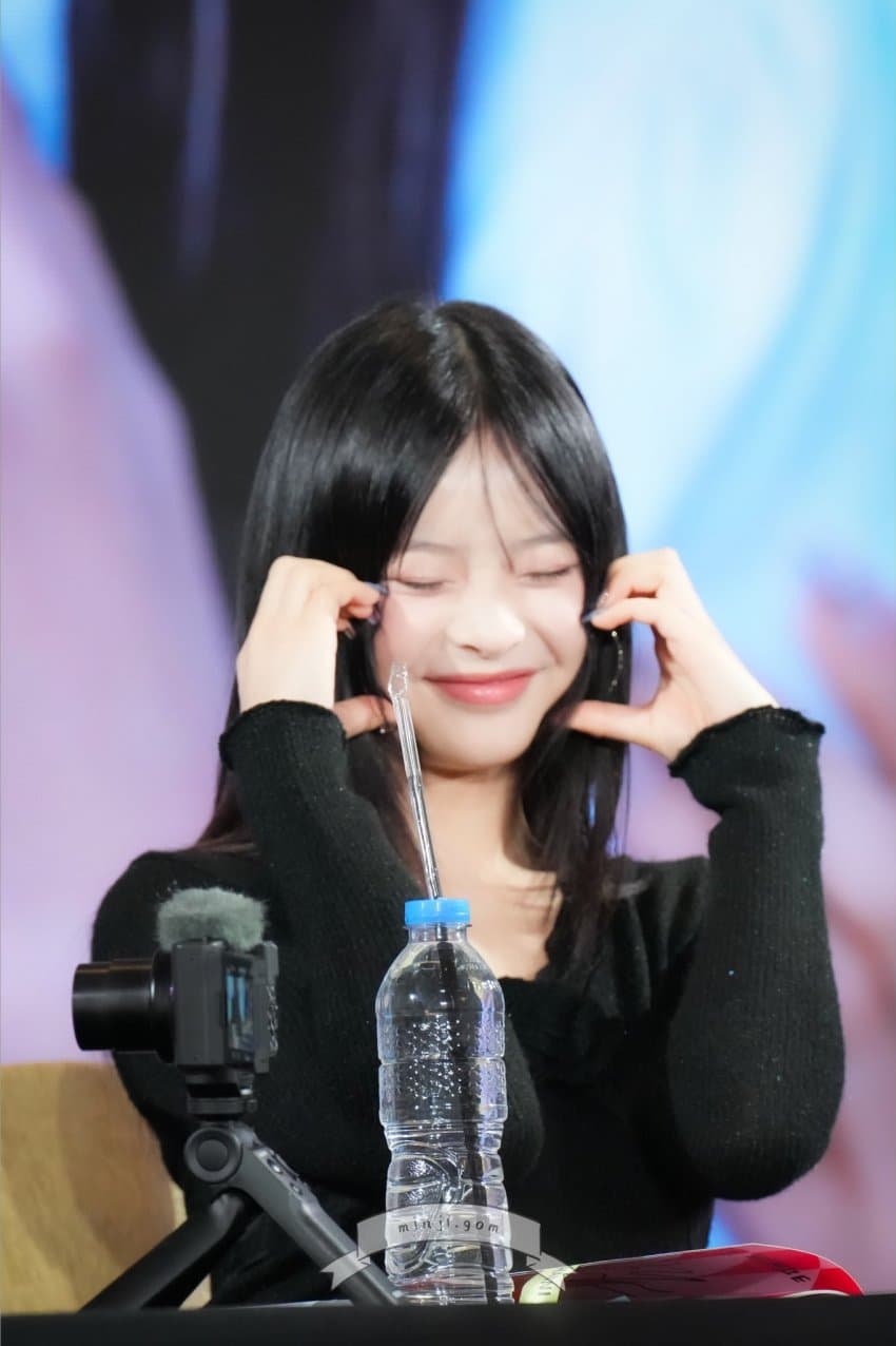 [뉴진스] 하니
