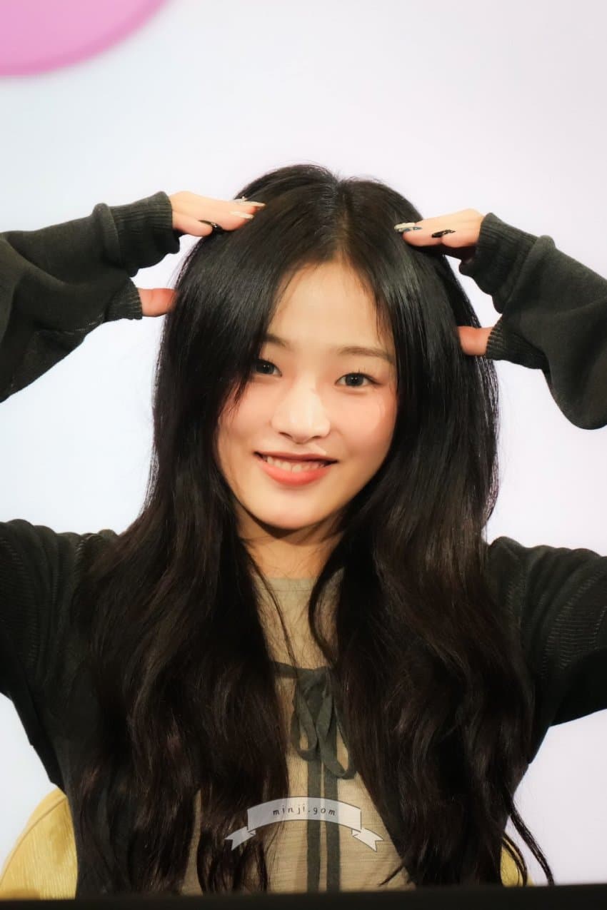 [뉴진스] 민지