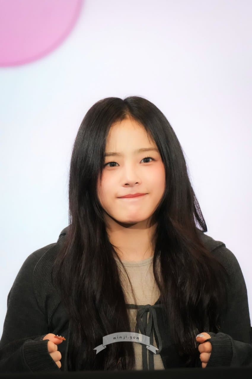 [뉴진스] 민지