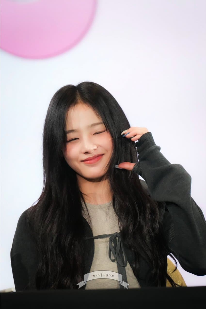 [뉴진스] 민지