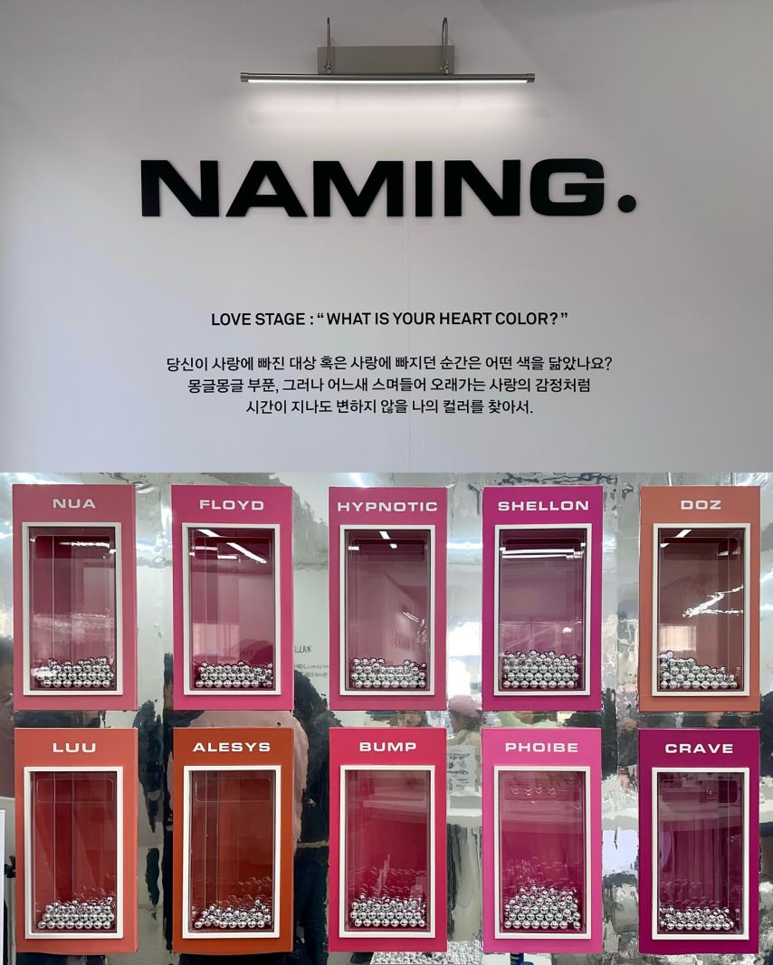 이주희 인스타