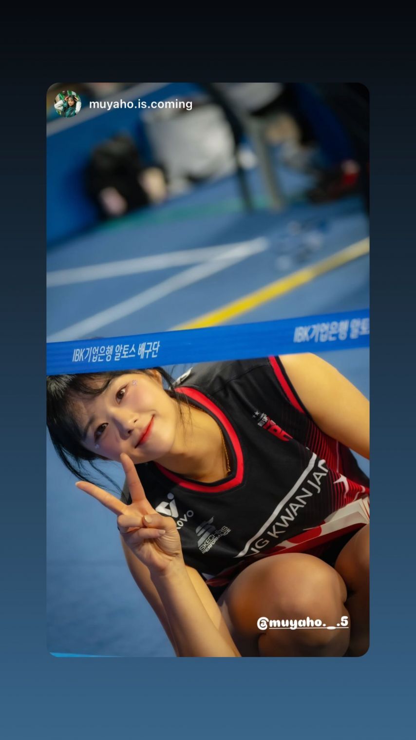 이호은