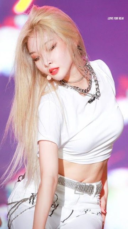 청하