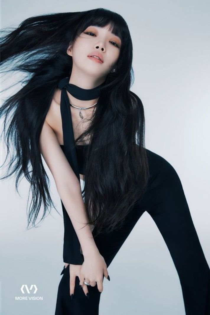 청하