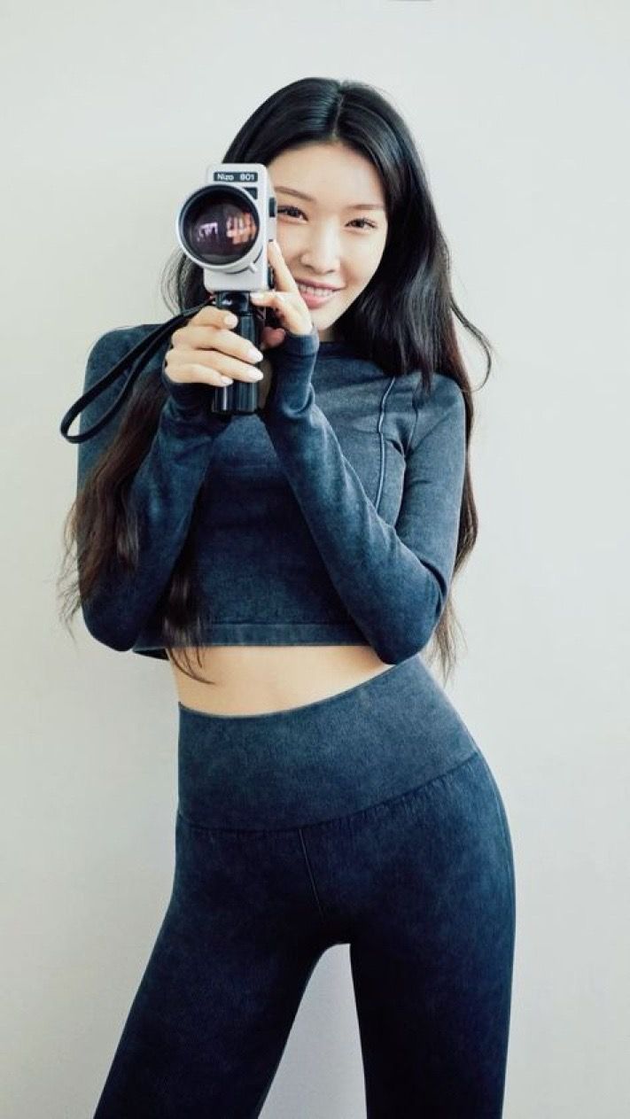 청하