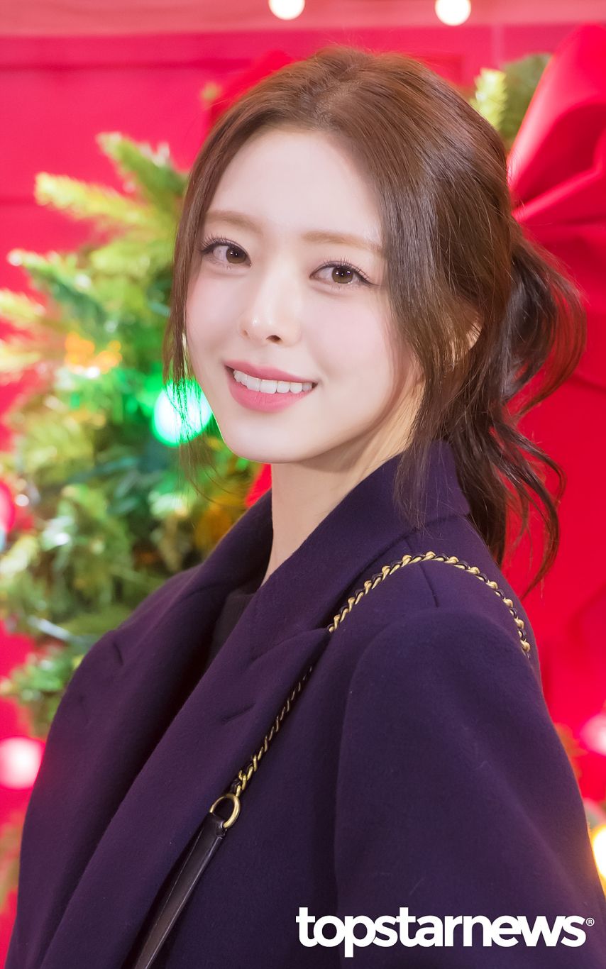 ITZY 유나