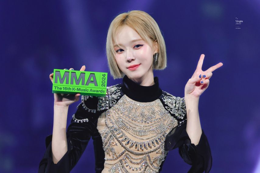 에스파 윈터