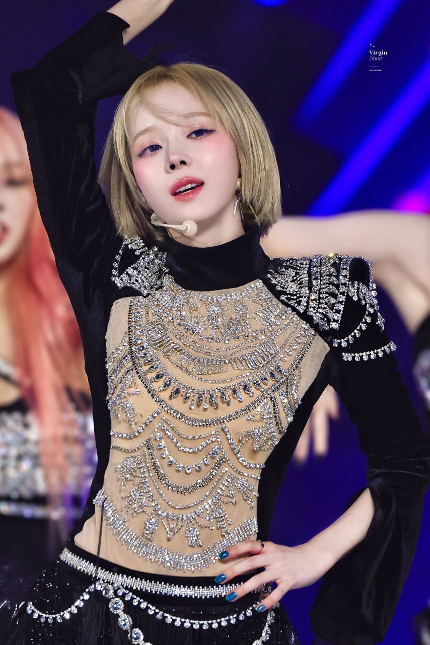 에스파 윈터