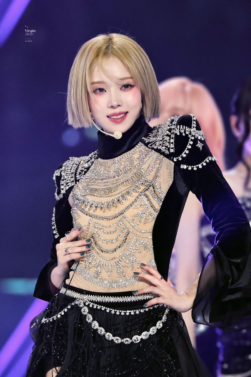 에스파 윈터