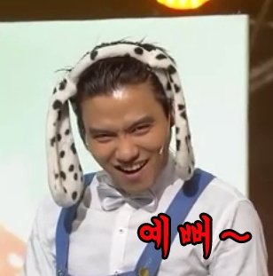 비키니 입고 춤추는 유튜버 엘라