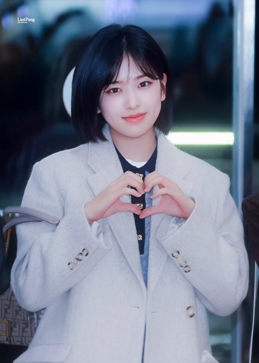 아이브 안유진