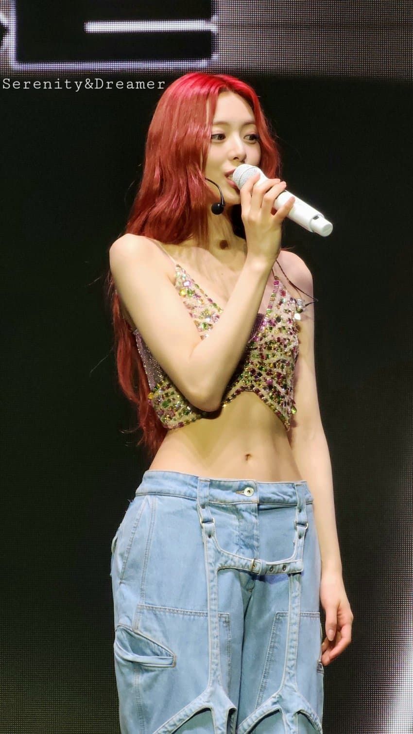 ITZY 있지 유나 허리 골반 최고