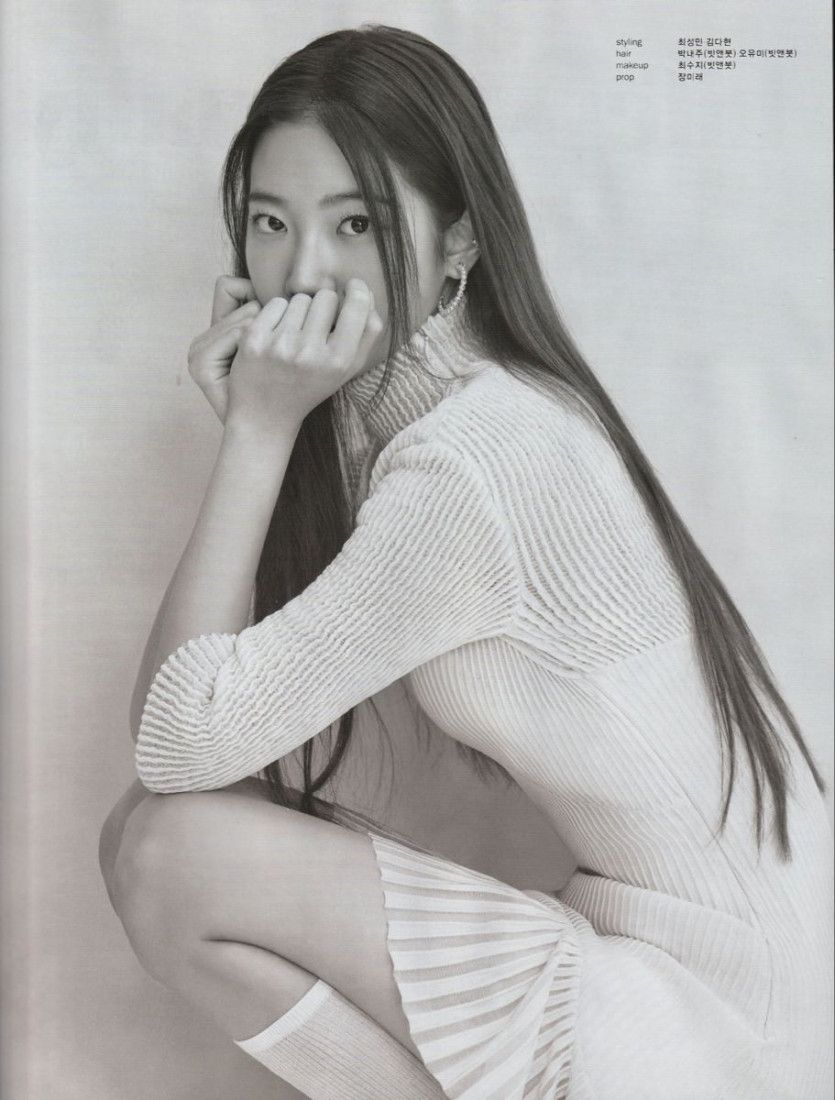 르세라핌 카즈하