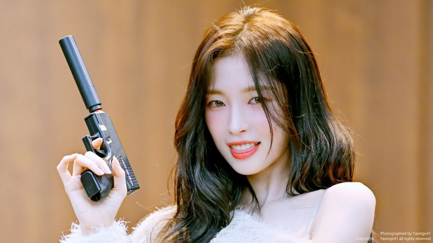 아린 오마이걸