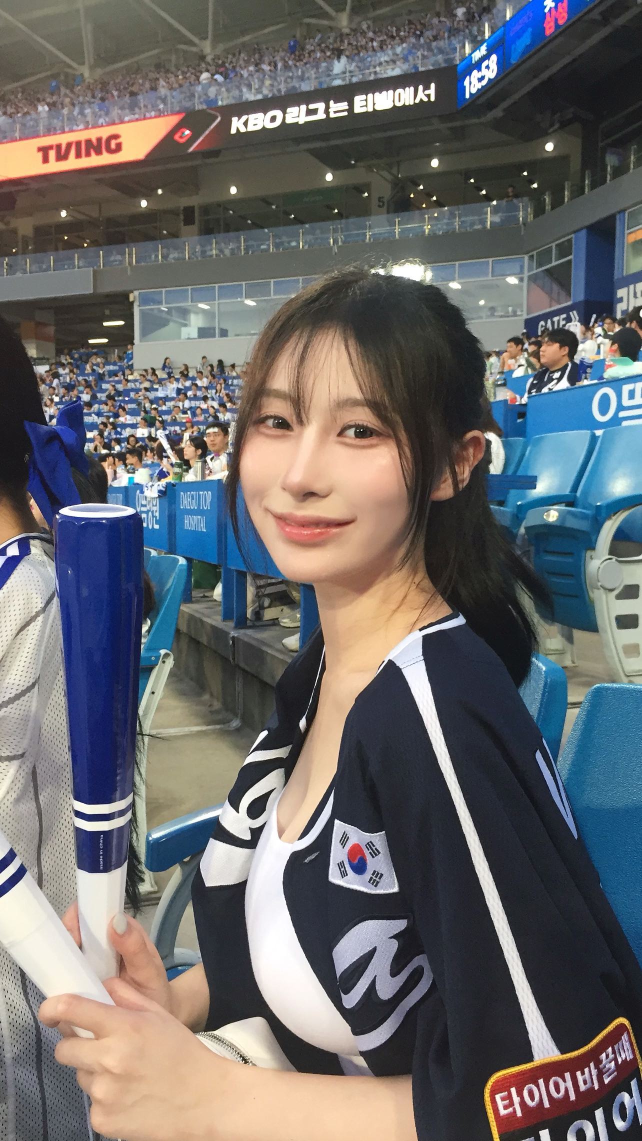 푸른피의 공지원