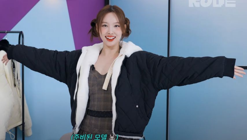 트와이스 나연