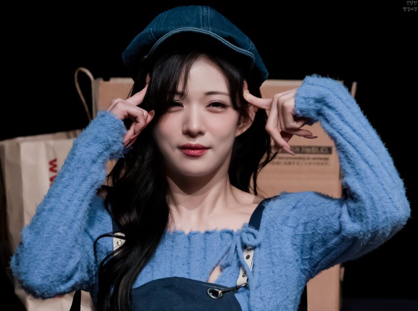 [프로미스나인] 이채영