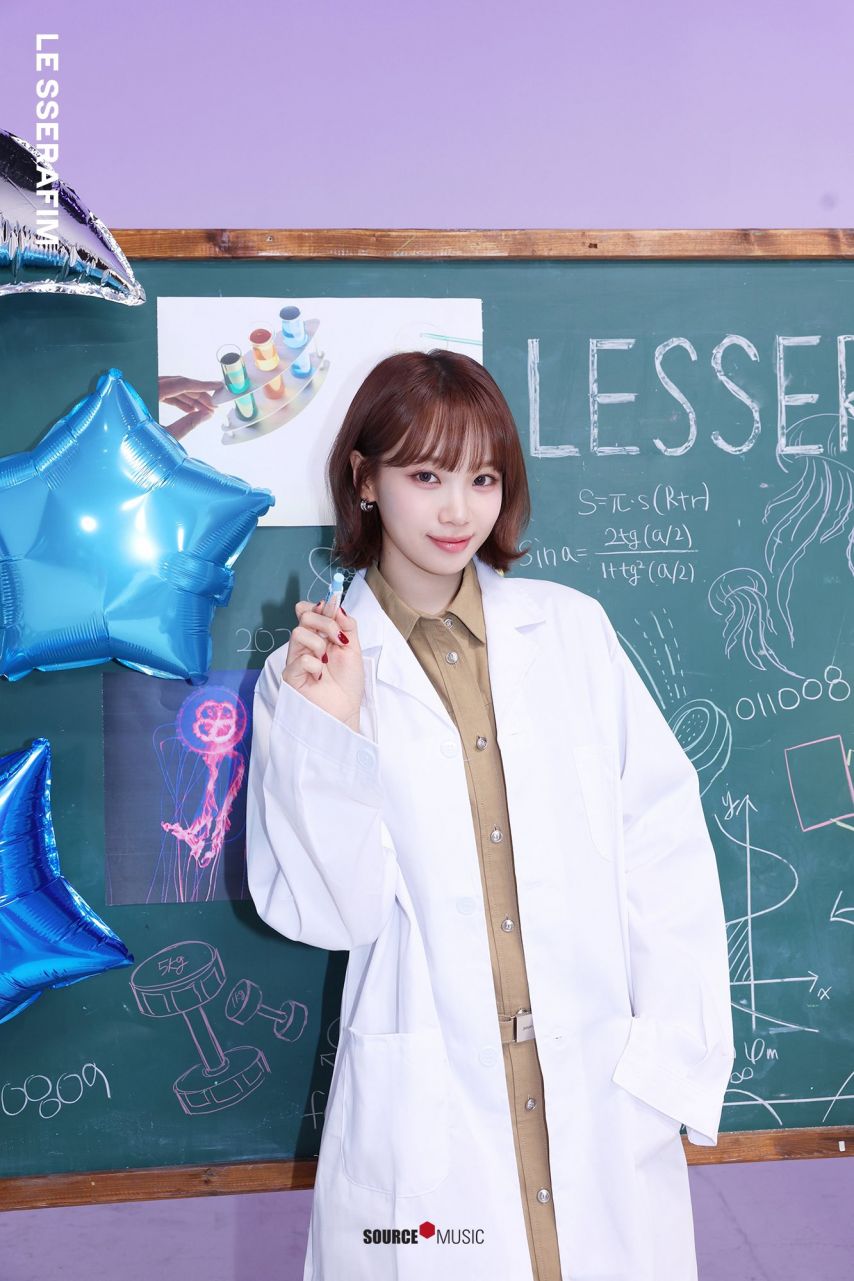 르세라핌] 김채원