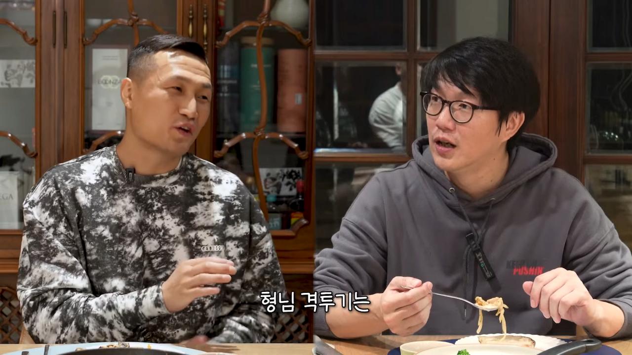 전 UFC 정찬성: 형님 격투기는 재능이 90% 입니다