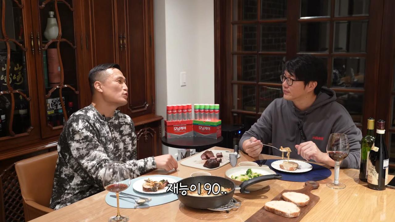 전 UFC 정찬성: 형님 격투기는 재능이 90% 입니다