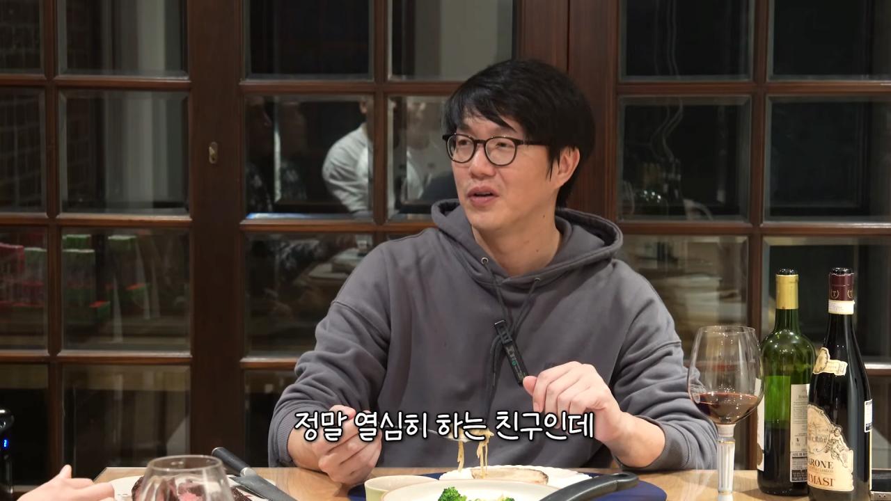 전 UFC 정찬성: 형님 격투기는 재능이 90% 입니다