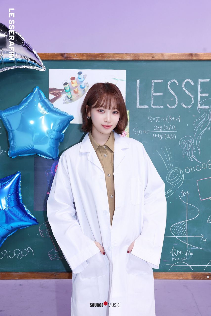 [르세라핌] 김채원