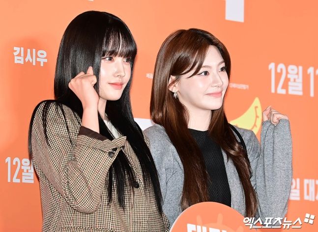 스테이씨 세은