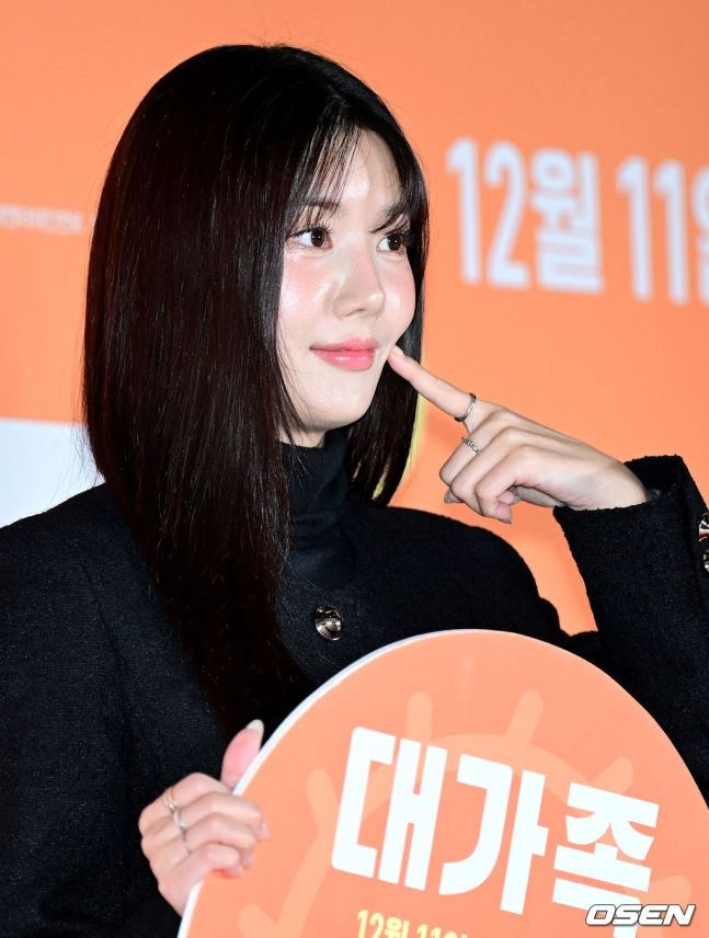권은비