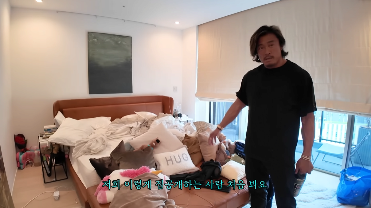최근 추성훈이 유튜브찍고 야노시호한테 욕먹은 이유ㅋㅋㅋㅋㅋㅋㅋㅋㅋㅋㅋ