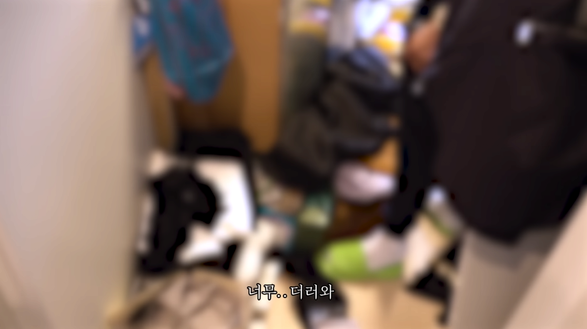 최근 추성훈이 유튜브찍고 야노시호한테 욕먹은 이유ㅋㅋㅋㅋㅋㅋㅋㅋㅋㅋㅋ