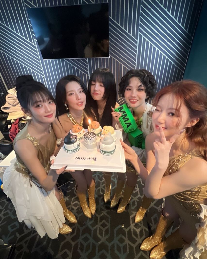 아이들 미연