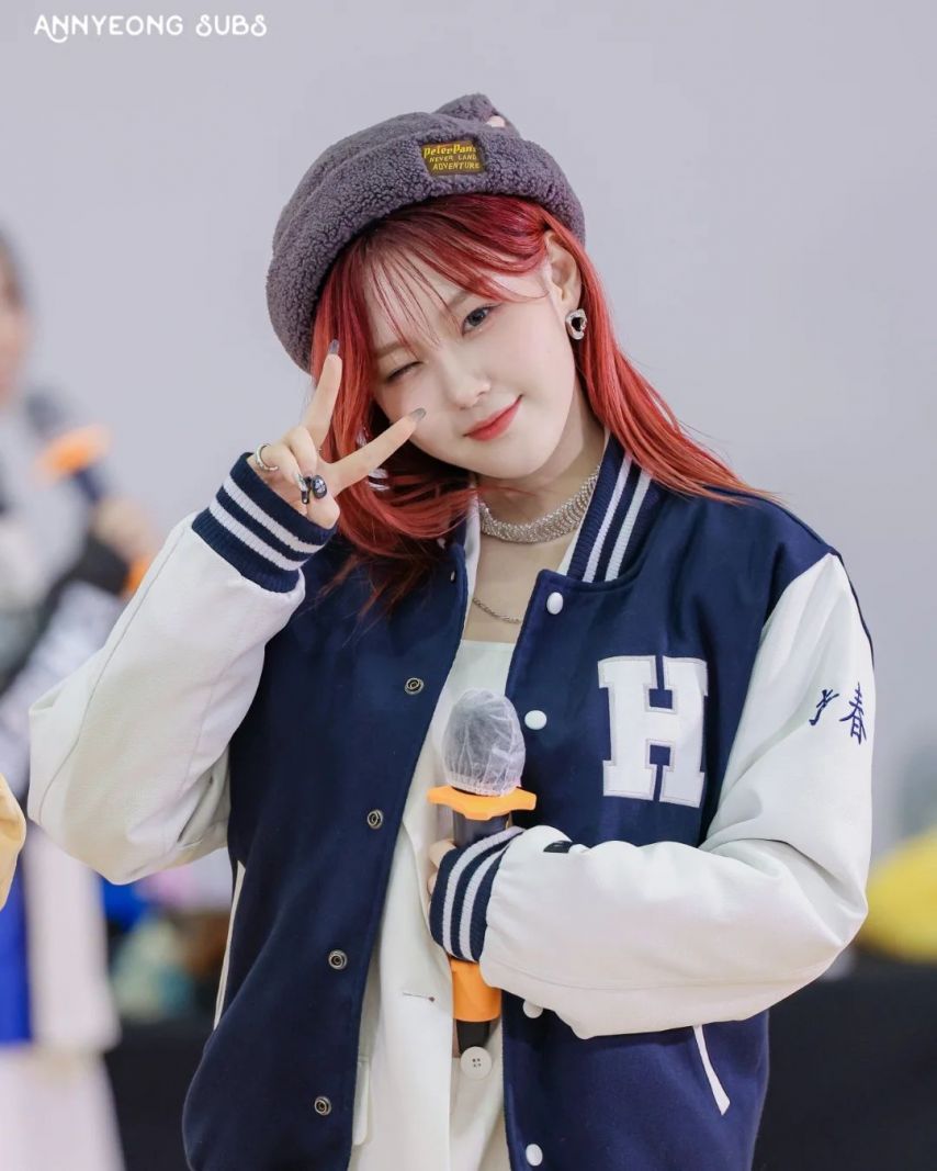 케플러 김채현