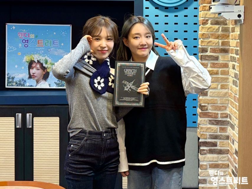 레드벨벳 웬디