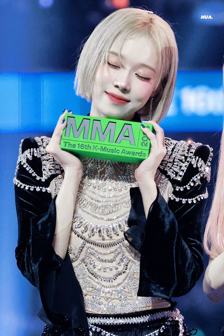 에스파 윈터