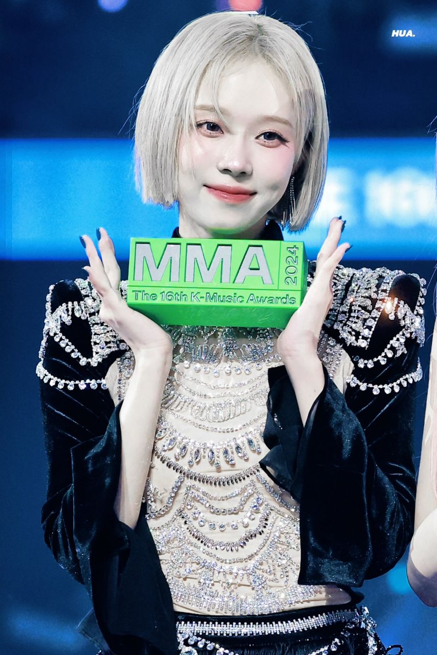 에스파 윈터