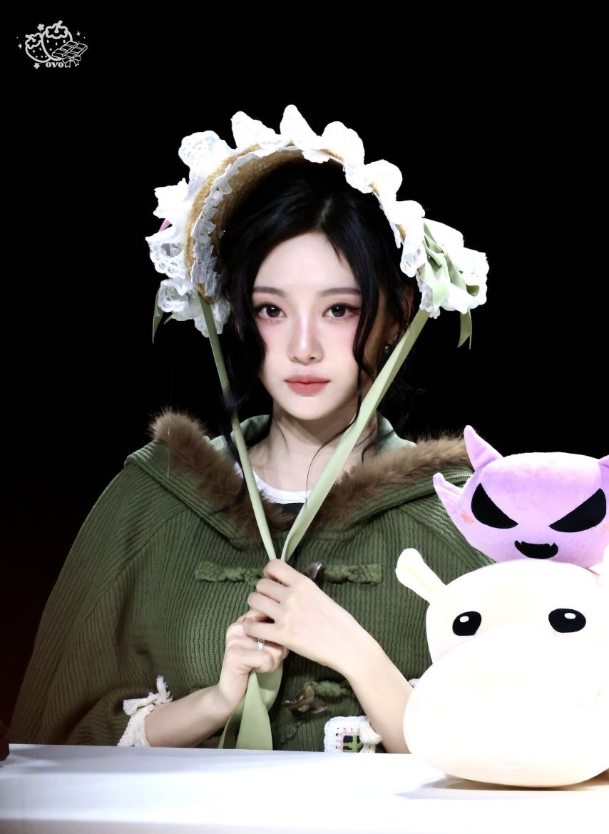 에스파 닝닝