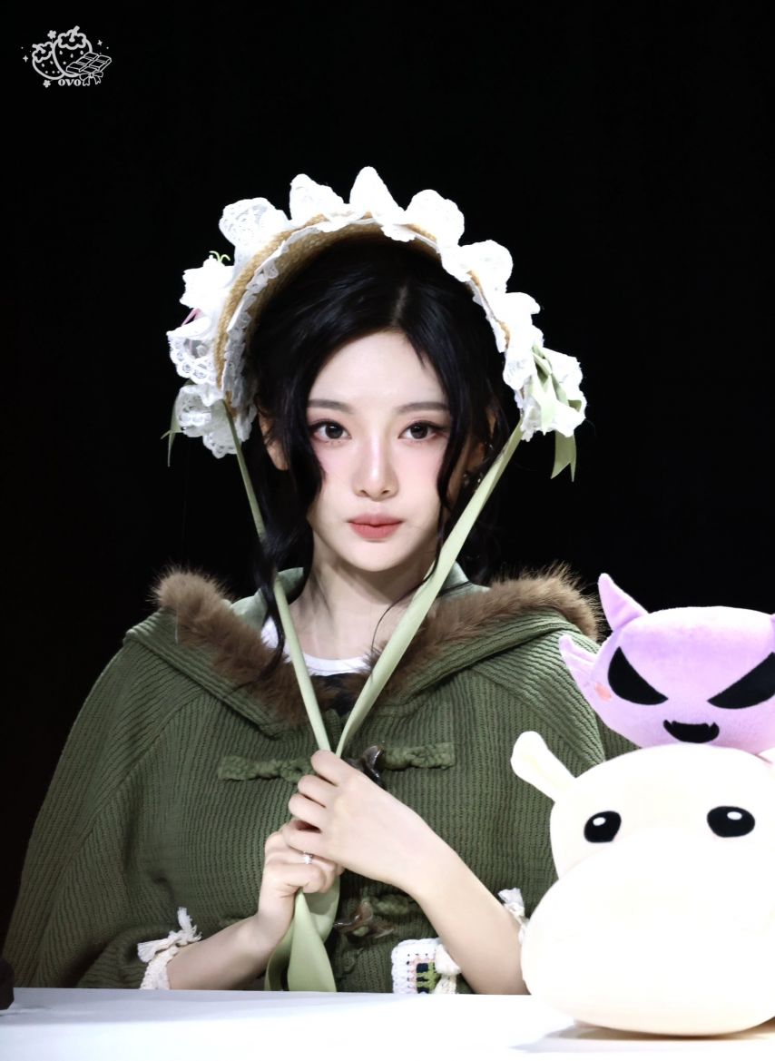 에스파 닝닝