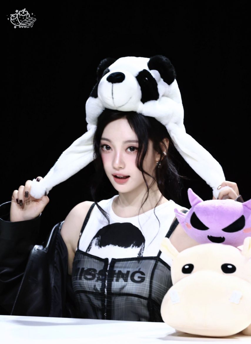 에스파 닝닝