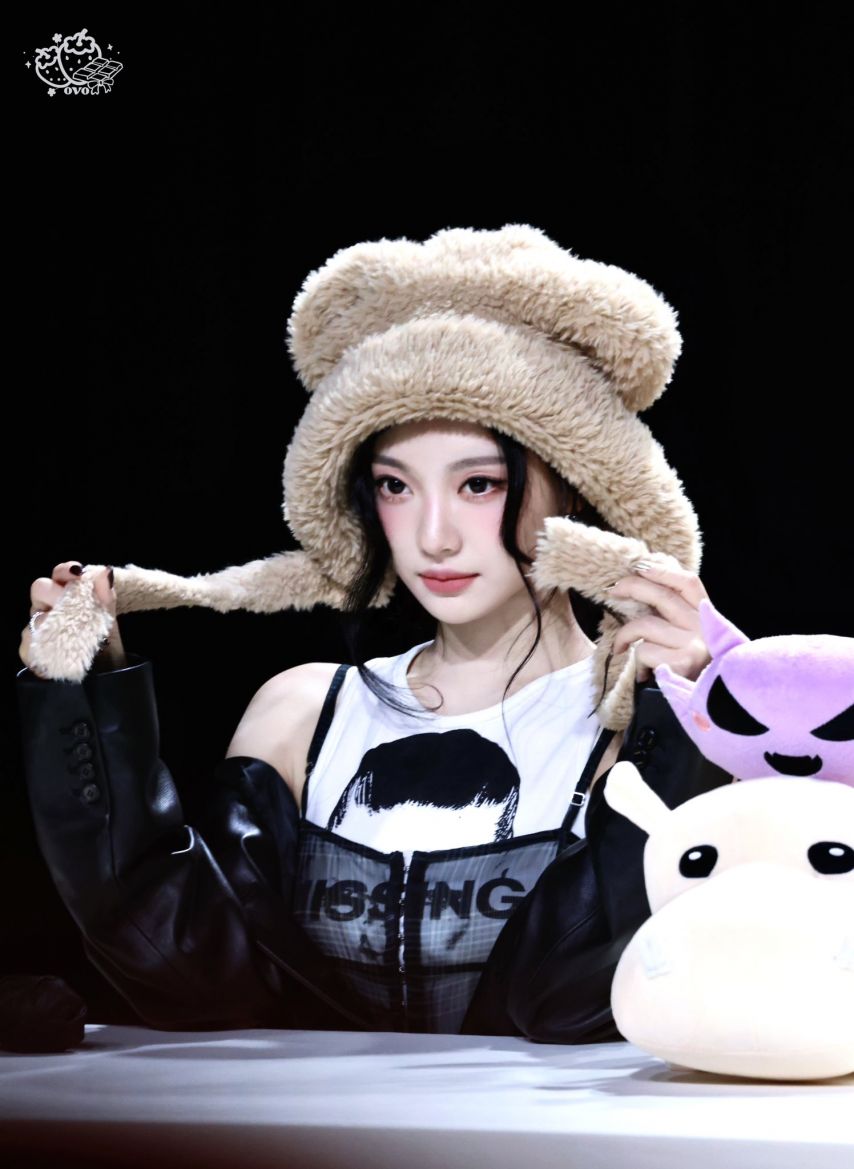 에스파 닝닝