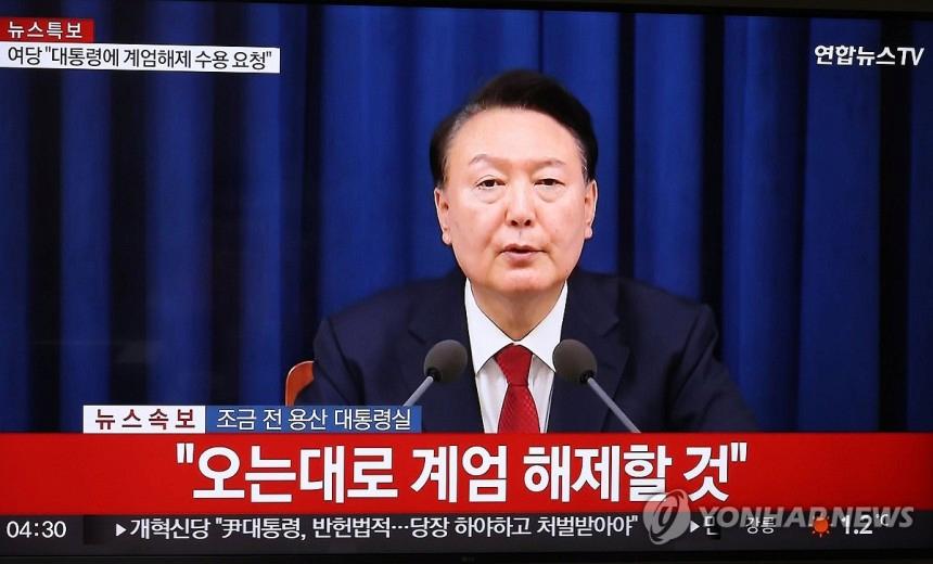 대통령실, 외신에 "비상계엄, 헌법 틀 안에서 했다"